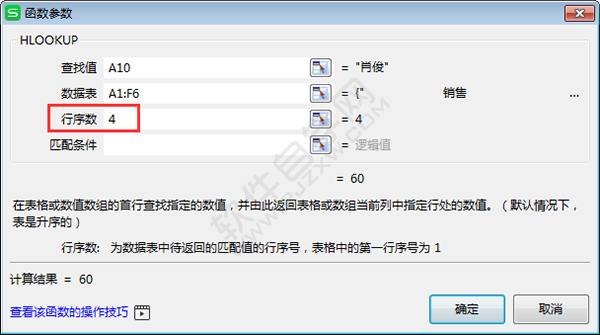 1103445M7_0.png