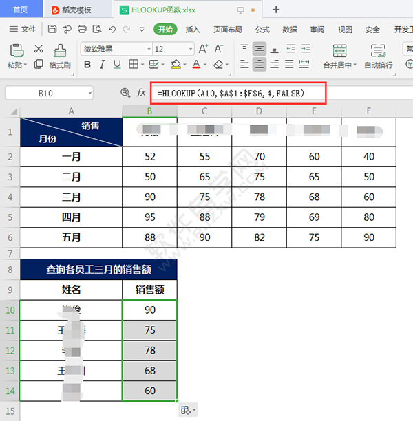 110404S45_0.png