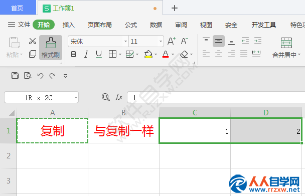163231c17_0.png