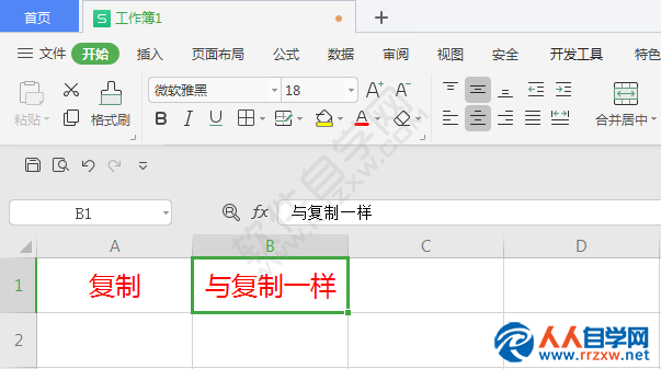1632214612_0.png