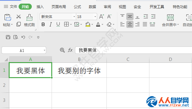 1630314E8_0.png