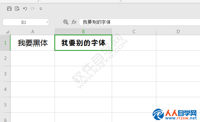 163115E25_0.png