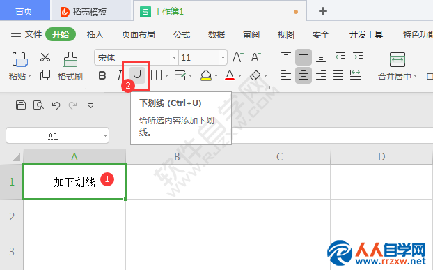 16260Yc5_0.png
