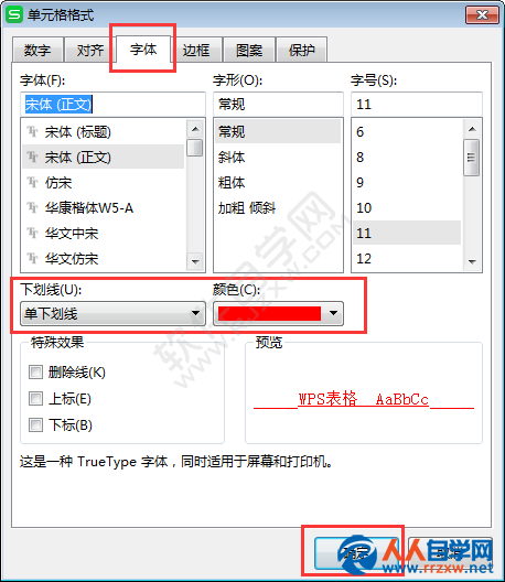 16263R294_0.png