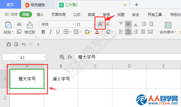 16232QN2_0.png