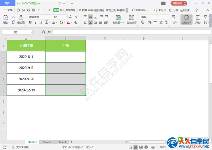 161A44912_0.png