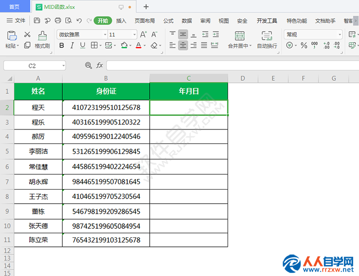 161305G46_0.png