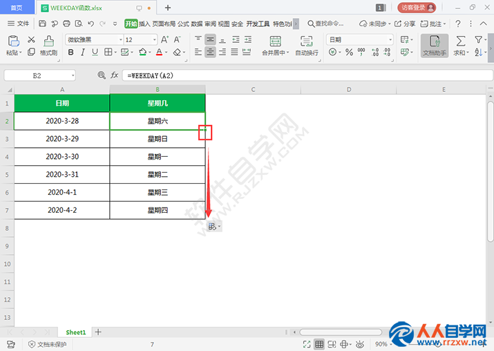 160P29221_0.png
