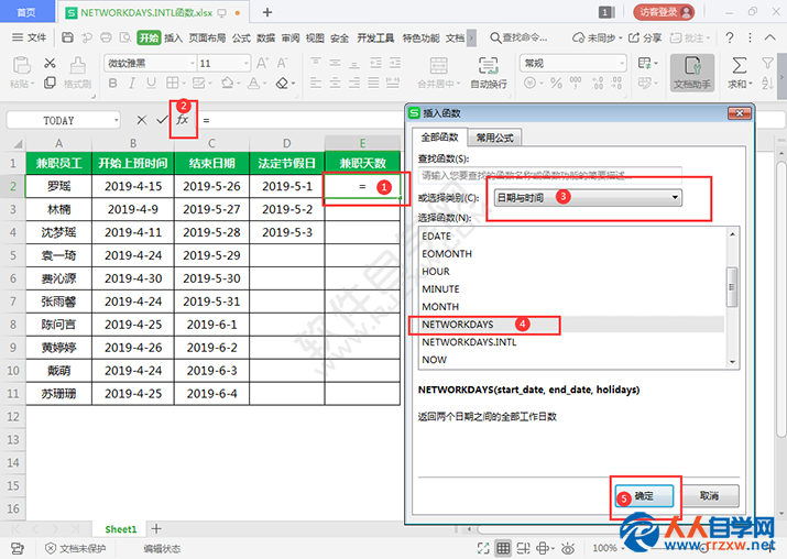 16035Q4D_0.png