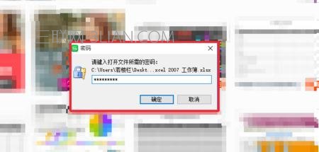 2142361531-5.jpg