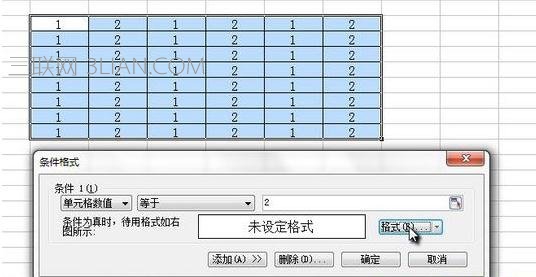 2139164136-1.jpg