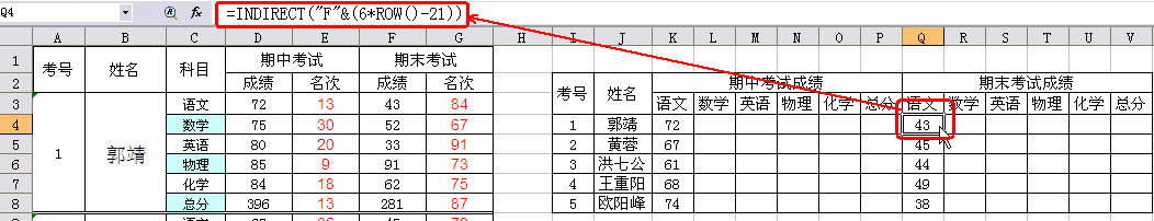 2135254222-2.jpg