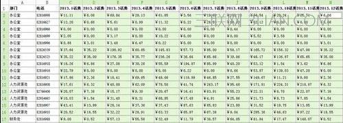 2135013160-4.jpg