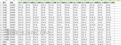 2135012505-5.jpg