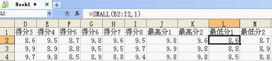 21341AM2-2.png