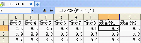 2134161223-1.png