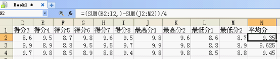 21341B557-3.png