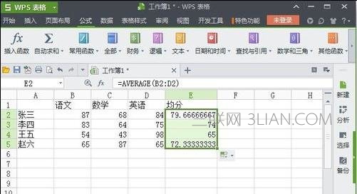 2133221303-6.jpg