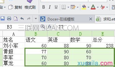 2131541458-3.jpg