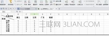 2126023153-3.jpg