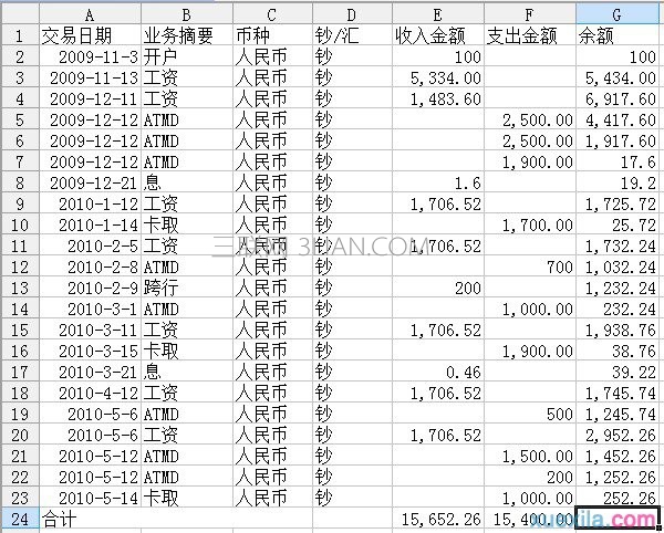 2125161Q1-4.jpg