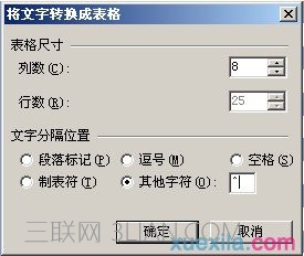 21251B0Y-2.jpg