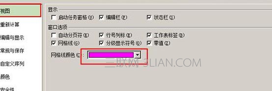 2113431924-2.jpg