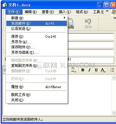 210P139A-3.jpg