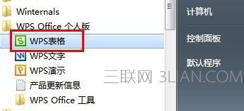 2106012318-0.jpg