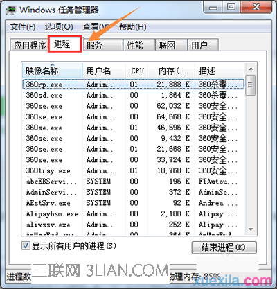 205PG401-3.png