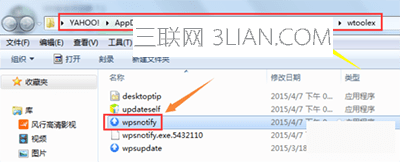 205PJ612-6.png