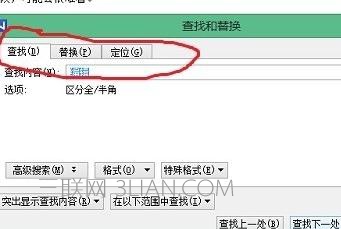2006462112-5.jpg