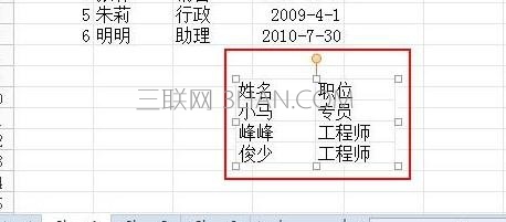 2003115920-3.jpg