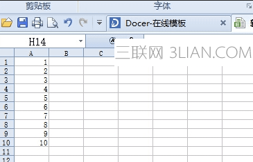 20013564X-1.png