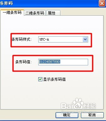 b64543a98226cffc2bbf410bb9014a90f703eaf6.jpg