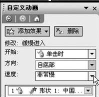 2122024018-7.jpg