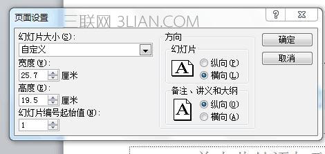 2120534549-2.jpg