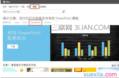 211I12064-2.png