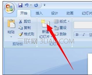 211F939A-7.jpg