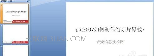 21120R2P-5.jpg