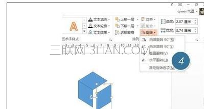 21043B2b-2.jpg