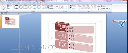 2102493049-5.jpg