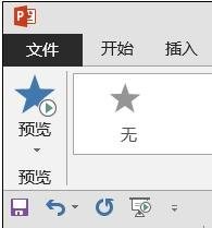21022Q1O-7.jpg