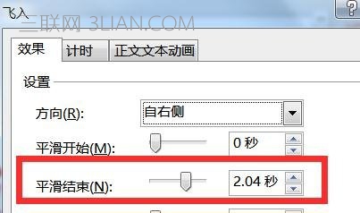 21022Q4B-8.jpg