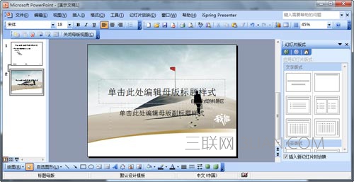 205939DO-3.jpg