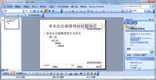 205939A14-1.jpg