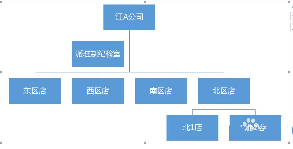 205JI637-4.jpg