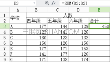 2136255042-3.png