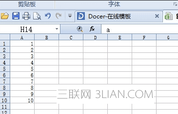 212QH227-0.png