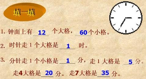 2119124447-5.jpg